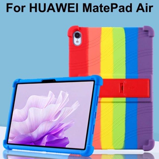 เคสซิลิโคนนิ่ม กันกระแทก สําหรับ HUAWEI MatePad Air MatePadAir 11.5 นิ้ว DBY2-W00 DBY2-AL00 DBY2Z-AL00 case