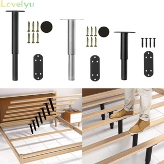 ⭐READY STOCK ⭐Adjustable Telescopic Furniture Heightening Bracket Bed Beam Support Fixer