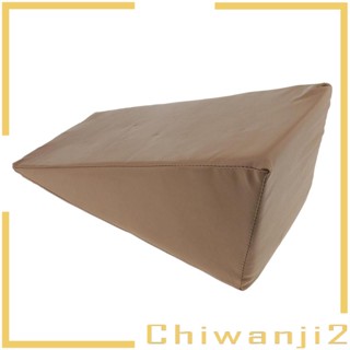 [Chiwanji2] หมอนโฟมรองขา อเนกประสงค์ 43x20x20 ซม.