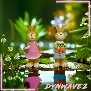 [Dynwave2] ฟิกเกอร์เซรามิค รูปปั้นกระต่ายอีสเตอร์ สร้างสรรค์ สําหรับตกแต่งสวน