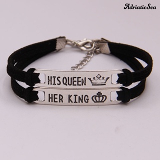 [COD]☆สร้อยข้อมือ กําไลข้อมือคู่รัก เครื่องประดับแฟชั่น His Queen Her King