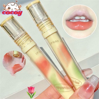 cocoy 【พร้อมส่ง】 Iced Tea Fruity Mirror Lip Glaze Long Wear Tube Glass Lip Gloss ลิปกลอสกันน้ำ