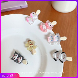 【พร้อมส่ง】คลิปปากเป็ดการ์ตูนน่ารักหัวใจสาวหวานมินิกิ๊บสไตล์ญี่ปุ่นสาวหวานกิ๊บติดผมผู้หญิง