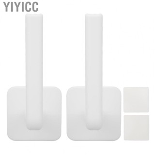 Yiyicc Adhesive  Hanger Organizer Multi Function Hat Purpose Portable Display Storage with Back Pastes for Towels