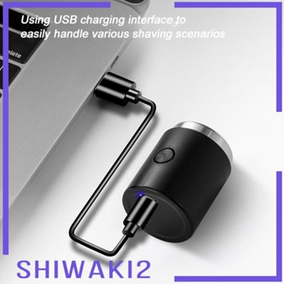 [Shiwaki2] เคราไฟฟ้าผู้ชาย ชาร์จ USB แบบพกพา สําหรับเดินทาง