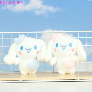 BACK2LIFE พวงกุญแจ จี้ตุ๊กตาการ์ตูน Cinnamoroll Kuromi น่ารัก สําหรับตกแต่งกระเป๋านักเรียน