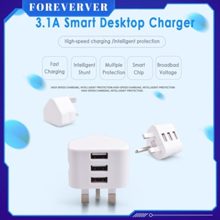 Uk Wall Plug Power 3-pin Plug Adapter Charger with 3 Usb Ports Fore Mobile Phone Tablets 3 Pin Plug Adapter Adapter Charger Power fore ซื้อทันที เพิ่มลงในรถเข็น