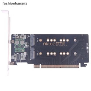 [fashionbanana] การ์ด NVME PCI-E VROC m.2 X16 เป็น 4X NVME PCIE3.0 GEN3 X16 เป็น 4* 1 ชิ้น