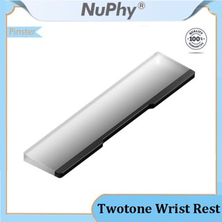 Nuphy Twotone ที่พักข้อมือ สําหรับ Field75