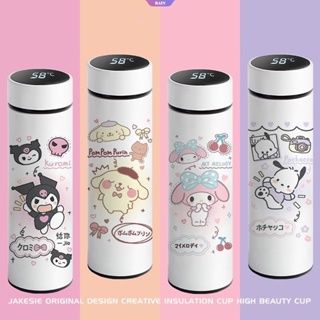 ใหม่ Sanrio Kuromi Cinnamoroll Melody Hello Kitty Pochacco Pom Pom Purin Kirby กระติกน้ําร้อนสเตนเลส 500 มล. จอแสดงผล Led [RAIN]