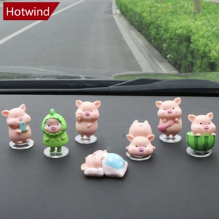 Hotwind ฟิกเกอร์รูปปั้นหมูน่ารัก ขนาดเล็ก สําหรับตกแต่งบ้าน รถยนต์ 7 ชิ้น ต่อชุด G5R7