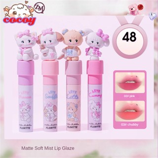 cocoy 【คลังสินค้าพร้อม】 New Flortte Mirror Lip Glaze Water Gloss Lip Gloss ลิปสติก Mikko Co Branded Milk Cake Lip Cream Soft Burnt Lip Mud Matte Lip Tint Lasting Lip Glaze