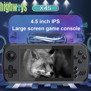 [highways.th] เครื่องเล่นเกมคอนโซล แบบใช้สายคู่ 32G 64G