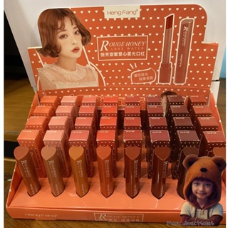 (ยกกล่อง 40 ชิ้น) HengFang Rouge Honey No.9108 ลิปสติกเนื้อกึ่งแมท  ได้ถึง8แท่ง 8เฉด (Moov คัดสรรมาเพื่อคุณ)