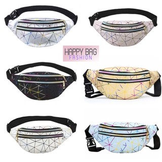 【พร้อมส่ง】happy fashion กระเป๋าคาดดอก รุ่น Yb-501