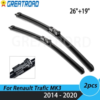 ที่ปัดน้ําฝน RHD และใบปัดน้ําฝนด้านหน้า LHD สําหรับ Renault Trafic MK3 2014-2020 26 นิ้ว + 19 นิ้ว