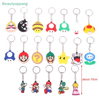 [Beautyupyang] พวงกุญแจ จี้การ์ตูนอนิเมะ Super Mario Bros Yoshi Luigi Shy Guy Mushroom Donkey Kong ของเล่นสําหรับเด็ก