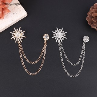 [FREG] Korean High-end Rhinestone Star Brooch Tassel Chain Corsage Suit Coat Badge Lapel Pin For Men Women Clothing Accessories FDH