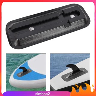 [Simhoa2] Surfboards Thruster Fins Parts Surfing Fin Shortboard Slide Fin Accessory