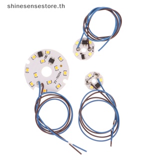 Shine ลูกปัดโคมไฟ LED 2W 3W 6W AC 220V สีขาวอบอุ่น สําหรับหลอดไฟ ไม่ต้องใช้ชิป