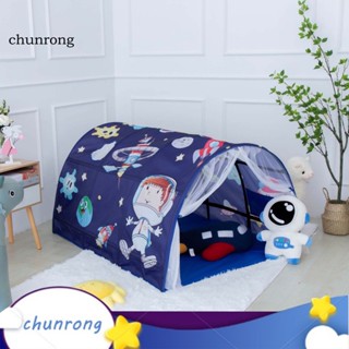 Chunrong บ้านเต็นท์ของเล่น ของขวัญวันเกิด สําหรับเด็ก