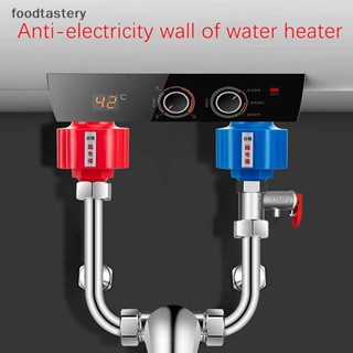 Fty เครื่องทําน้ําอุ่นไฟฟ้า ป้องกันไฟฟ้ารั่ว 1 ชิ้น