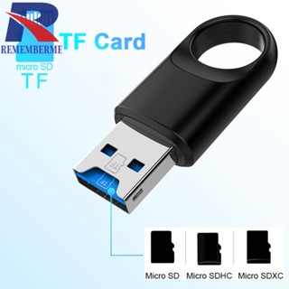 อะแดปเตอร์การ์ดรีดเดอร์หน่วยความจํา USB 3.0 ความเร็วสูง USB 3.0