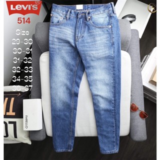 📢ใหม่🧨 514 Long Jeans high quality fabric กางเกงสำหรับผู้ชาย ทรงสวยคุณภาพ (มีเก็บปลายทาง)