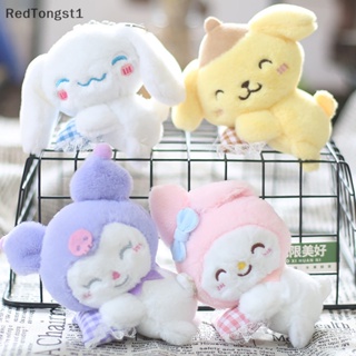 [RedTongst1] พวงกุญแจ จี้ตุ๊กตา Sanrio Cinnamoroll Kuromi Melody Kawaii Pompom Purin ของขวัญบูติก สําหรับผู้หญิง