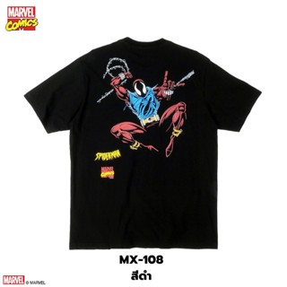 เมย์ a Power 7 Shop เสื้อยืดการ์ตูน มาร์เวล Spider Man ลิขสิทธ์แท้ MARVEL COMICS  -SHIRS (MX-108)