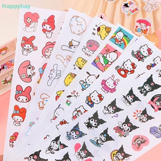 &lt;Happybay&gt; สติกเกอร์ ลายการ์ตูนอนิเมะ Kulomi Pacha Dog HelloKitty Tamagwei Dog Melody น่ารัก สําหรับตกแต่งสมุด 4 ชิ้น