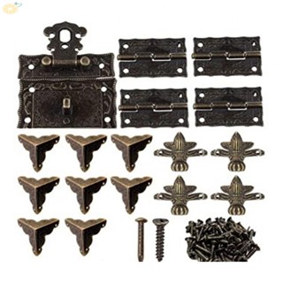 【VARSTR】Cabinet Hinges Zinc Alloy 17Pcs/Set Bronze Jewelry Wooden Box Latch Hasp