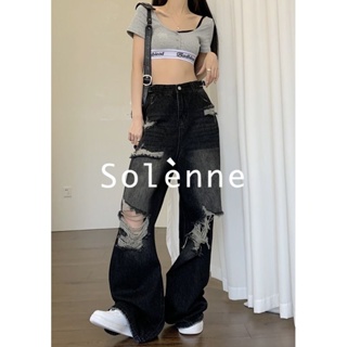 Solenne กางเกงขายาว กางเกงยีสน์ผู้หญิง ทรงหลวม ๆ ตรง Retro Hip Hop Pants 2023 NEW Style 071311