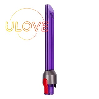 แปรงหัวฉีด พร้อมไฟ LED สําหรับ Dyson V7 V8 V10 V11