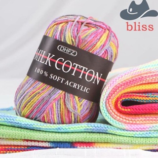 Bliss ด้ายผ้าฝ้าย แบบนิ่ม สําหรับถักผ้าพันคอ 50 กรัม ต่อม้วน