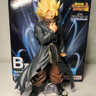 Deepsea studio [Quick delivery in stock] Dragon Ball fourth task Super four Wukong beijita wujita black clothes