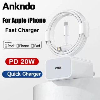 Ankndo PD 20W ที่ชาร์จเร็ว สําหรับ iP 13 12 11 14 Pro Max Plus USB C Charger สําหรับ iP / Samsung อุปกรณ์ชาร์จ