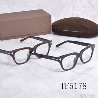 กรอบแว่นตา Tom FORD FORD TF5178