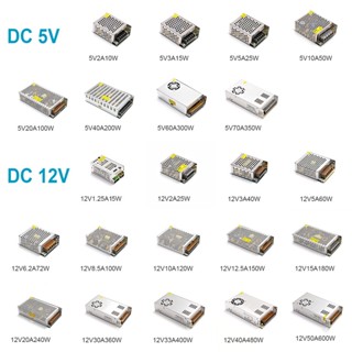 Suswe สวิตช์พาวเวอร์ซัพพลาย 12V AC-DC AC110V-240V เป็น DC12V - 3.5A 5A 10A 15A 20A 30A