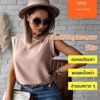 CCC เสื้อเชิ้ตผู้หญิง ลายปากกา สไตล์ฤดูร้อน