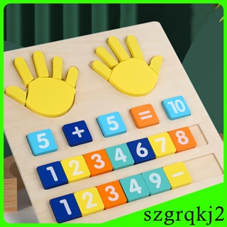 [Szgrqkj2] ของเล่นคณิตศาสตร์ Montessori เสริมพัฒนาการเด็ก สําหรับเดินทาง