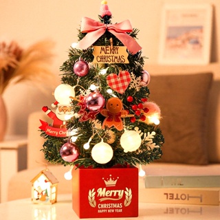 Spot seconds hair# mini Christmas tree diy package set desktop small Christmas tree simulation target pink ah encrypted luminous 8.cc