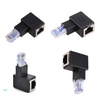 Win อะแดปเตอร์อีเธอร์เน็ต LAN 8P8C 90 องศา Rj45