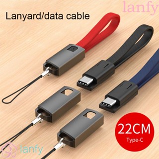 Lanfy พวงกุญแจ Type C สายชาร์จ เชือกเส้นเล็ก ชาร์จเร็ว พวงกุญแจ PVC Type-C 22 ซม. ชาร์จโทรศัพท์มือถือ