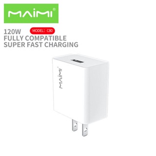 Maimi หัวชาร์จ รุ่น C80 120W (หัวชาร์จ)  ชาร์จเร็ว หัวชาร์จUSB 1พอร์ท อะแดปเตอร์ ปลั๊กชาร์จ ของแท้ 100% ประกัน 1ปี