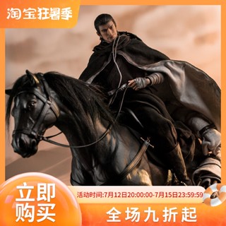 ใหม่ แท้ พร้อมส่ง ตุ๊กตาฟิกเกอร์การ์ตูนอนิเมะ Sword Horse 1/6 ของเล่นสําหรับเด็ก