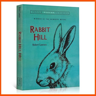 Rabbit Hill โดย Robert Lawson (ปกอ่อน)