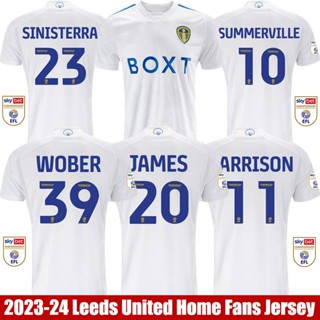 เสื้อกีฬาแขนสั้น ลายทีมชาติฟุตบอล Leeds United SY3 2023-2024 Sinisterra Harrison James Summerville Wober พลัสไซซ์ YS3