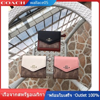 Small Wallet In Colorblock 31548 Womens Envelope Coin Holder Presbyopic Card Case COAC H สามส่วนลดกระเป๋าสตางค์