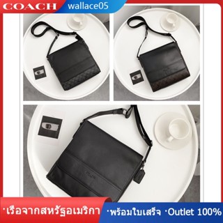 Houston Map Bag F73339 F68015 แท้ 
 COAC H กระเป๋าสะพายไหล่เดียวแนวทแยงธุรกิจผู้ชายสบาย